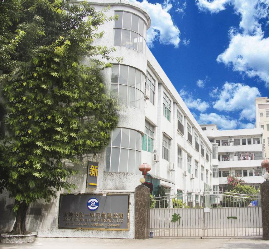 新一電子，專(zhuān)注PCBA智造12年！